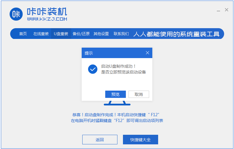 1609394310104408.png image.png