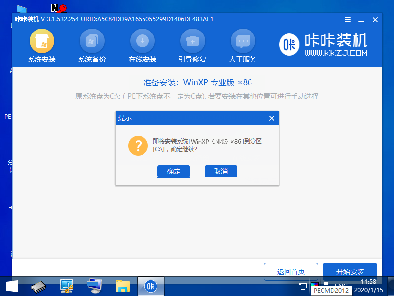 1609390013257287.png image.png