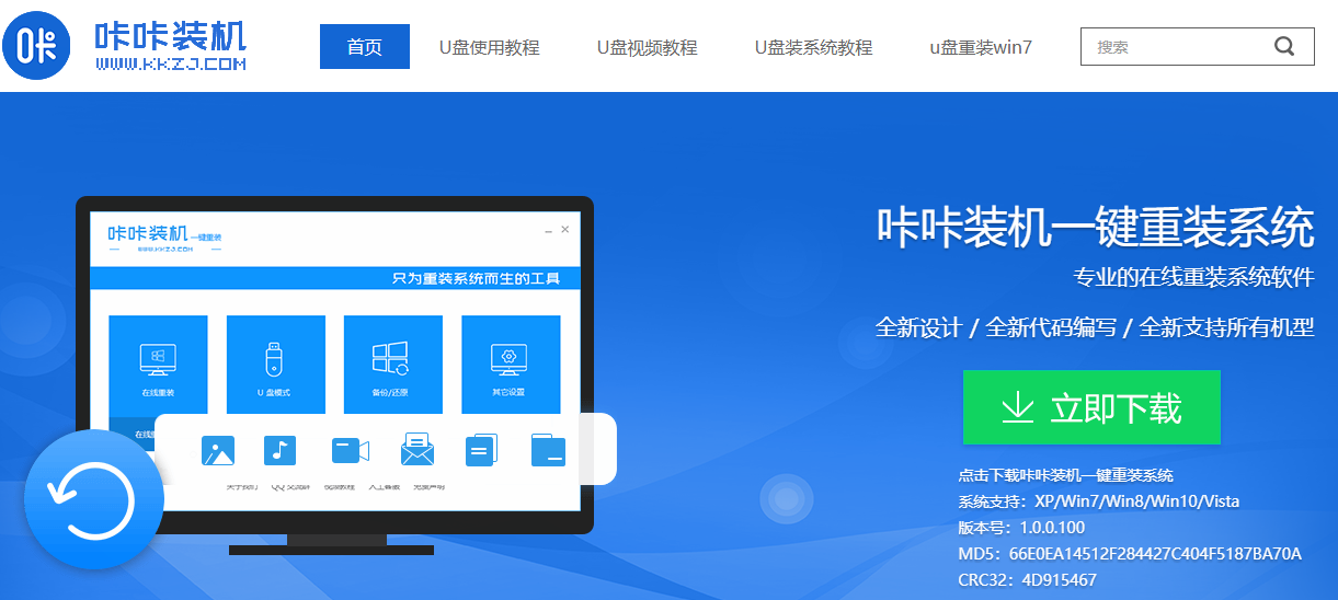 1609389534751334.png image.png