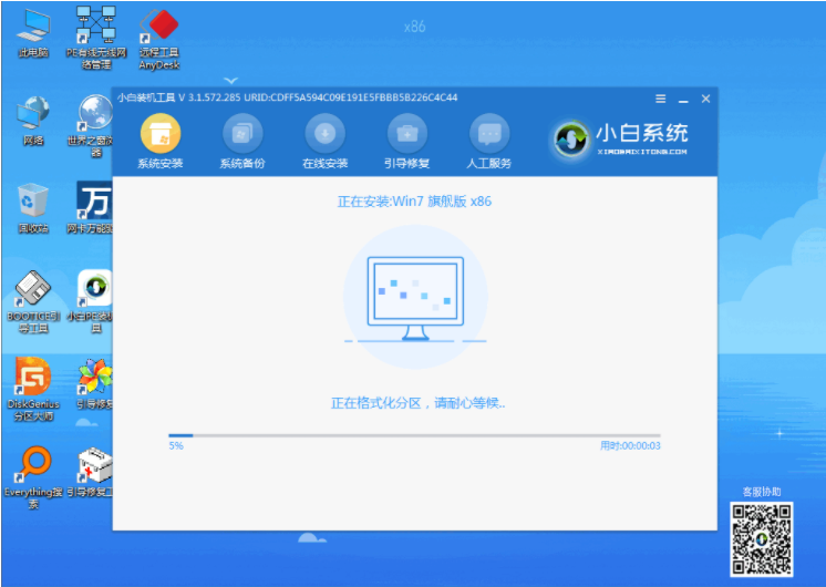 1610761300837398.png image.png