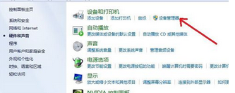 1610763209955133.png NDUDS32~{1UCL{RWTGHSO67.png