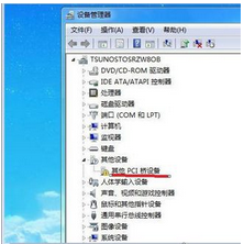 1610763213592934.png GX{Y})4C}DK`Q%`E50Y7I2E.png