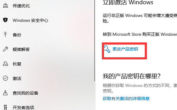 1616573248574043.png image.png