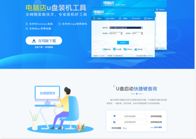 1616634710843681.png image.png