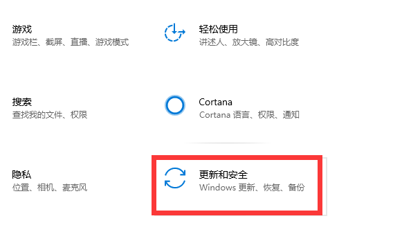 1616573168899923.png image.png