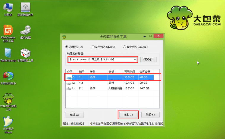 1616566393140275.png image.png