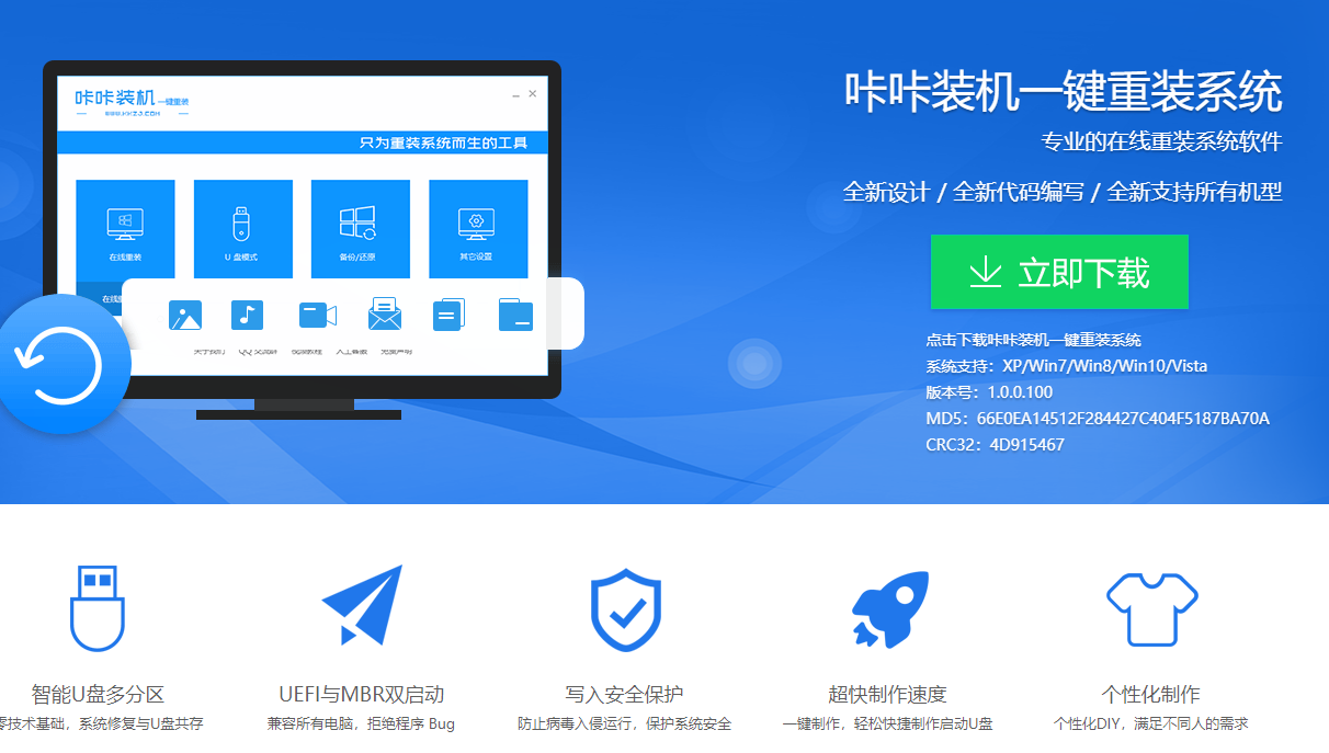 1616566455334744.png image.png