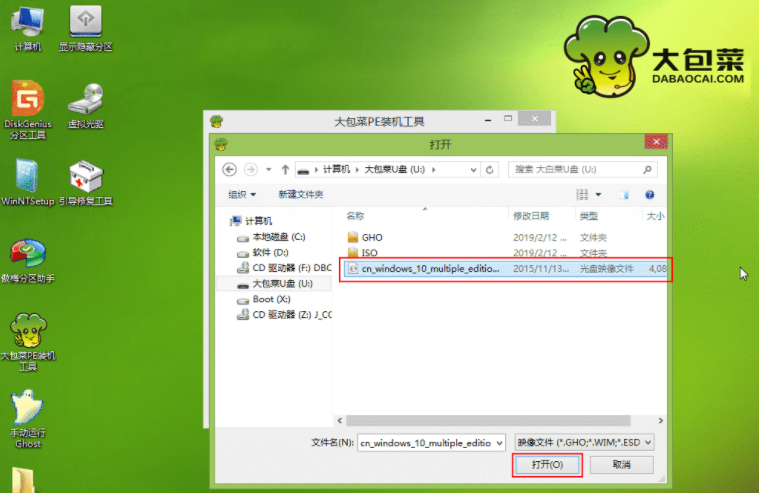 1616566382316369.png image.png