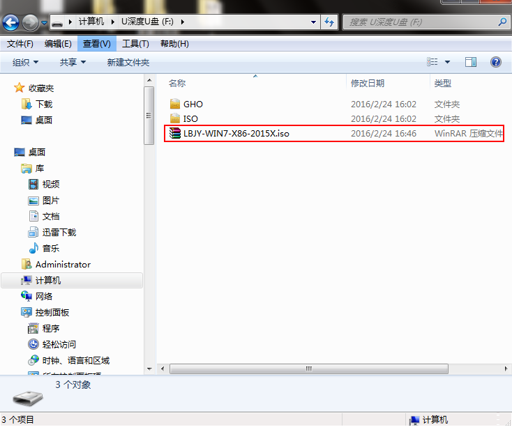 1616588993122279.png image.png