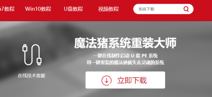 1616487662347094.png image.png