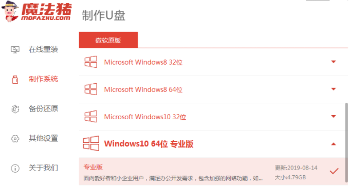 1616487686645993.png image.png