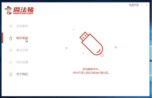 1616487705314992.png image.png