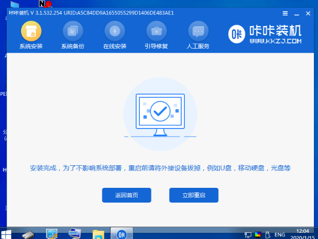 1616578452134336.png image.png