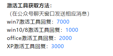 1620445241150266.png image.png