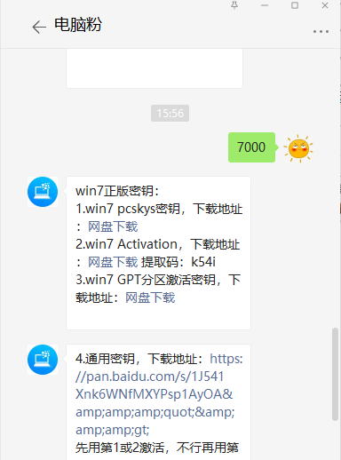 1620460610257760.png image.png