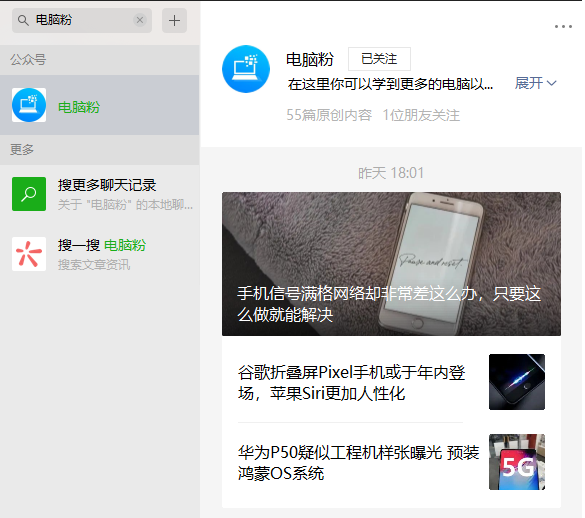 1620445196481138.png image.png