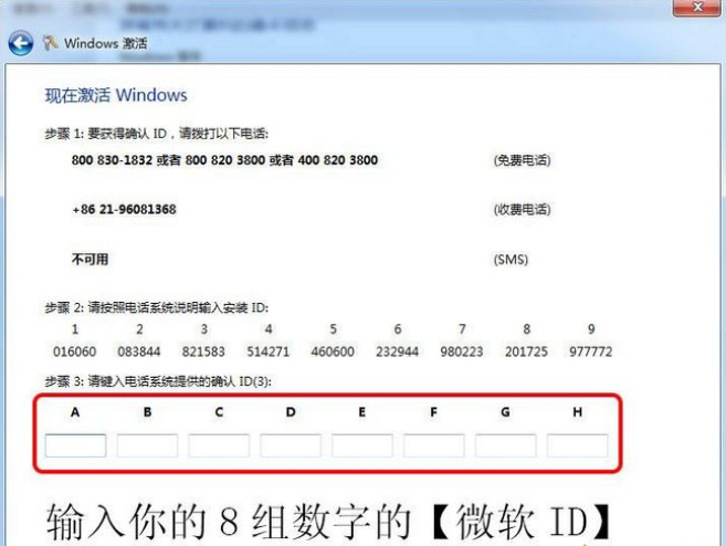 1620809913737478.png image.png