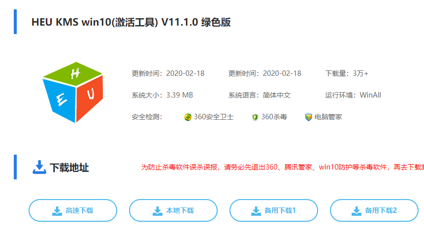 1620445037137181.png image.png