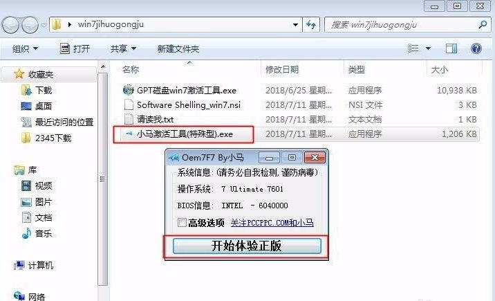 1620804469712391.png image.png