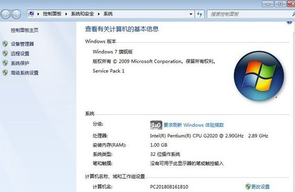 1620804306124340.png image.png