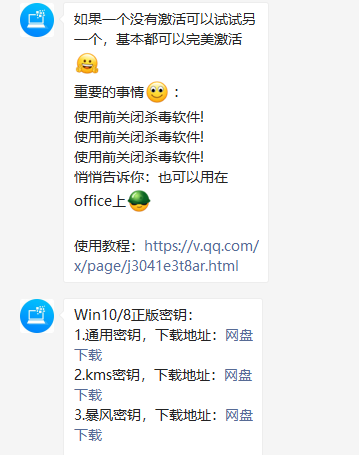 1620445278549429.png image.png