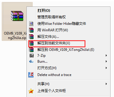 1618452283655675.png image.png