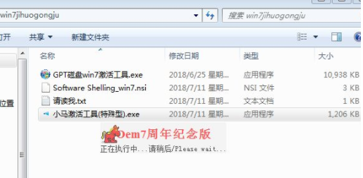 1620807178117304.png image.png