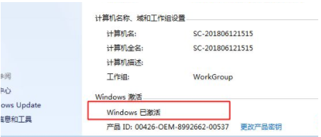 1620807231737349.png image.png