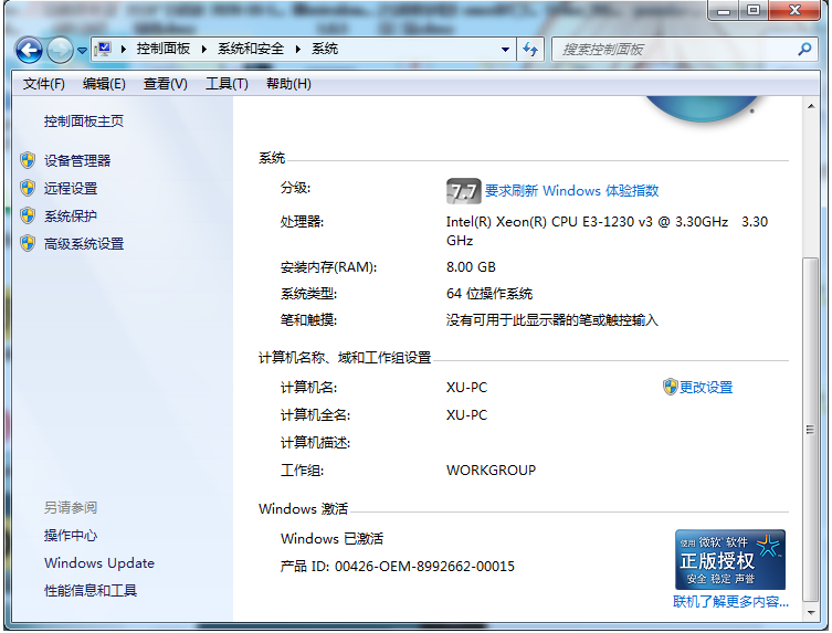 1622599658391761.png image.png