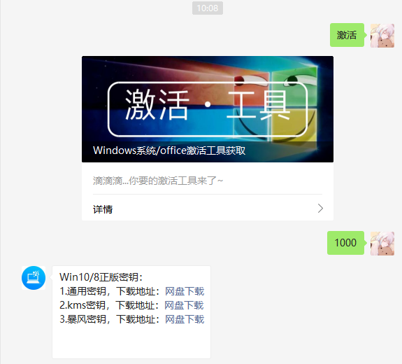 1622599749299716.png image.png