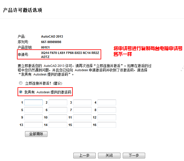 1624095168112373.png image.png