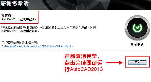 1624095311413148.png image.png