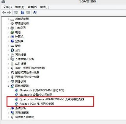 1624702461206982.png image.png