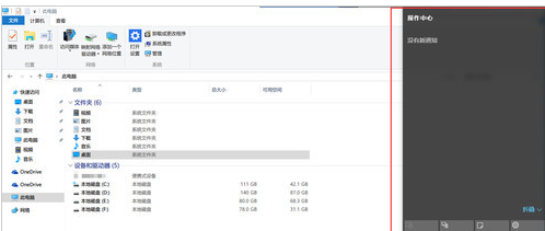 1626338159700643.png image.png