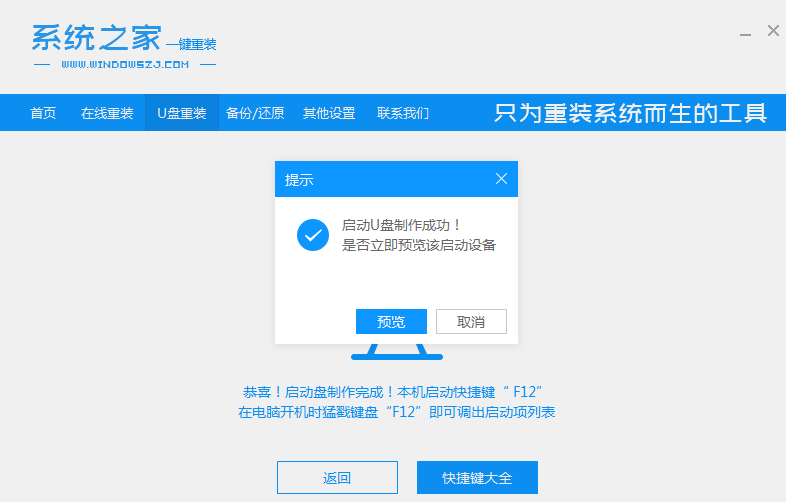 1620121904743804.png image.png