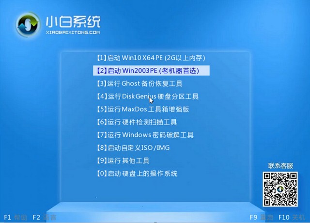 1626839727878924.jpg QQ截圖20190506101354.jpg