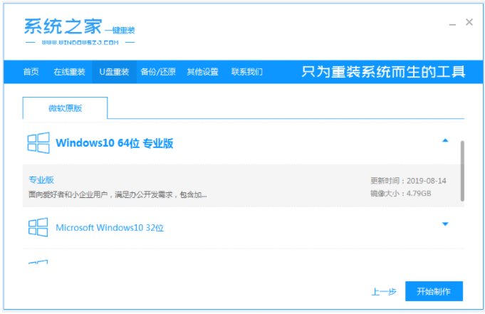 1627369211354969.png image.png