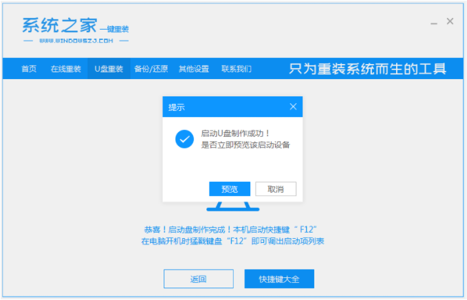 1627369197116792.png image.png