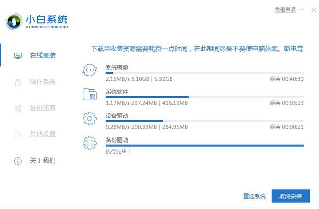 1628562067105733.png image.png