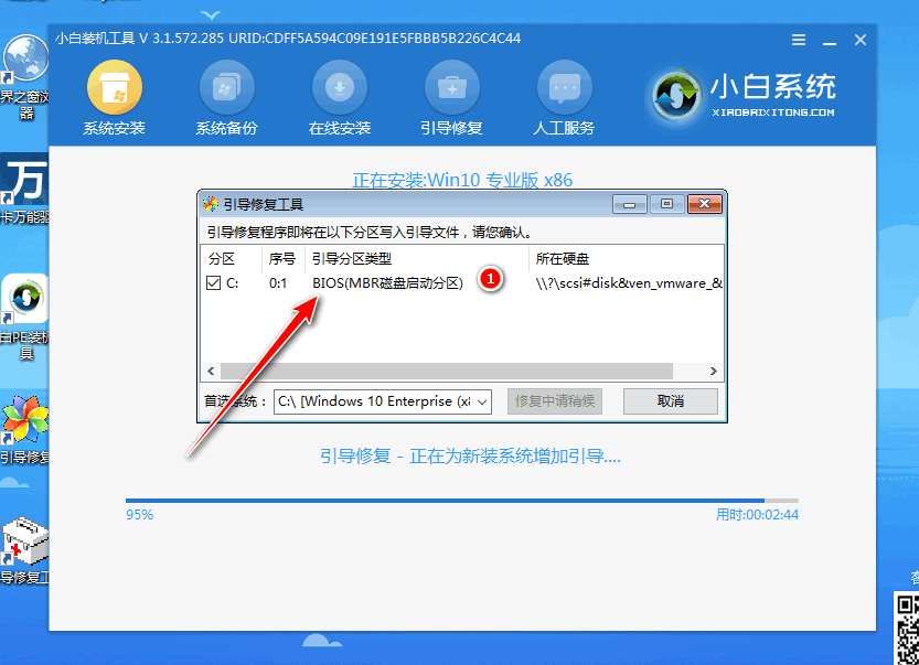 1629426873543663.png image.png