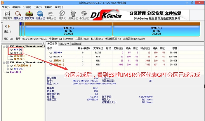 1630122535113504.png image.png