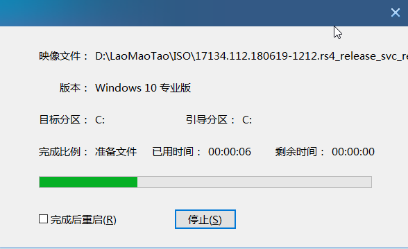 1630370136175784.png image.png