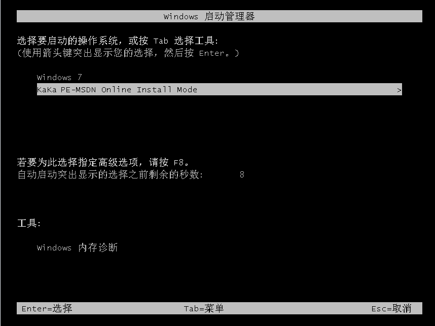 1620349891131578.png image.png