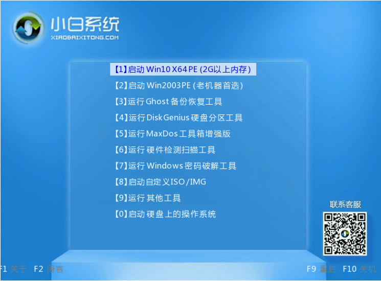 1629100088834515.png image.png