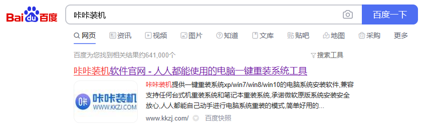 1634201471405574.png image.png