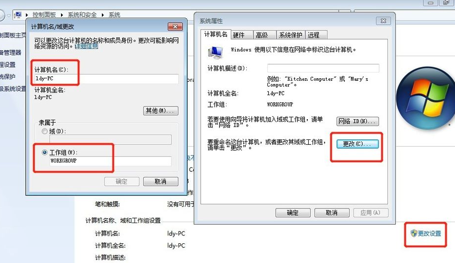 1634699999481396.png image.png