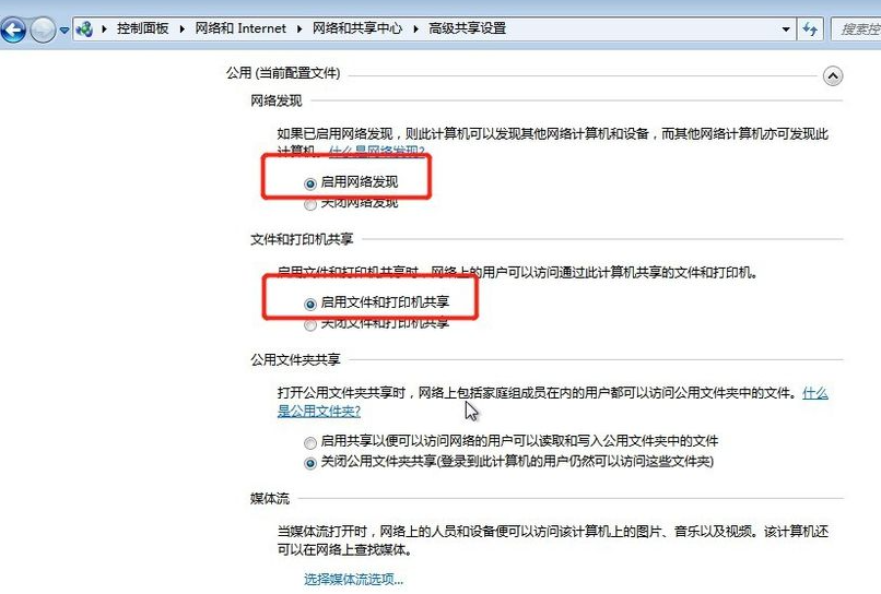 1634699970105027.png image.png