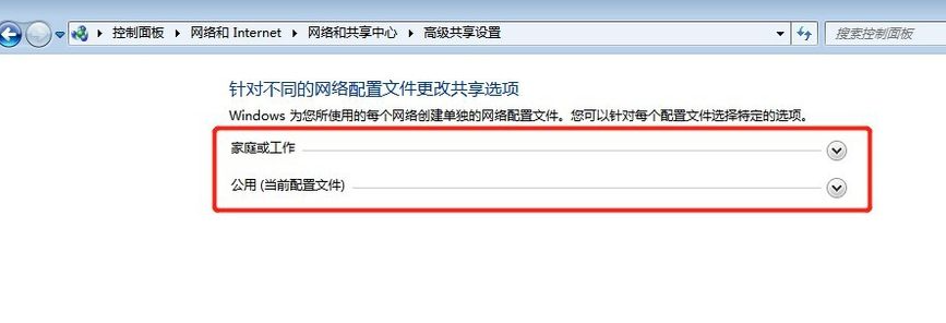 1634699962508721.png image.png