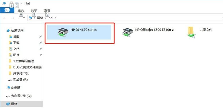 1634700046480923.png image.png