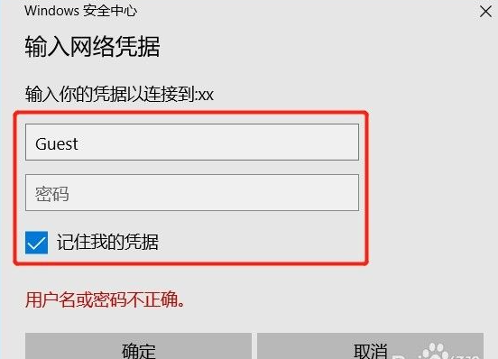 1634700032992915.png image.png